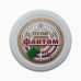 Пули пневматические Фантом (50 шт, 4,5 мм, 0,25 г)