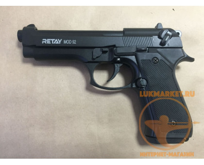 Пистолет охолощенный Retay MOD 92 (Beretta, 9mm)