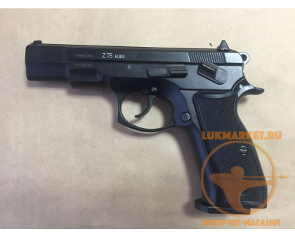 Охолощенный пистолет Z 75 CO, 10ТК (черный)