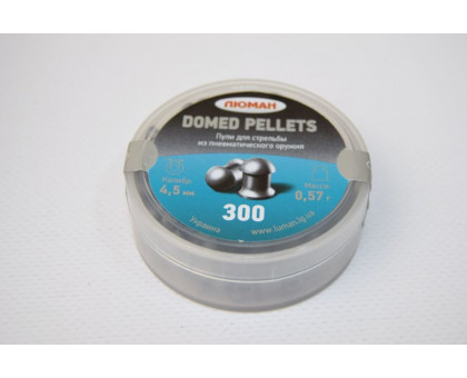 Пули пневматические Люман Domed pellets (300 шт, 4,5 мм, 0,57 г)