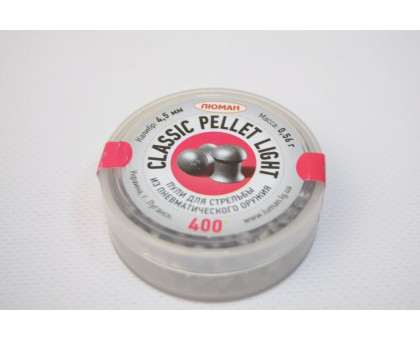 Пули пневматические Люман Classic pellets light (400 шт, 4,5 мм, 0,56 гр)