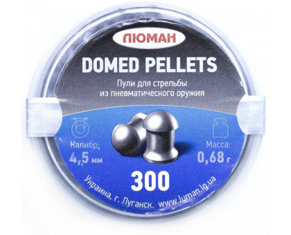 Пули пневматические Люман Domed pellets (300 шт, 4,5 мм, 0,68 г)