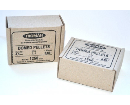 Пули пневматические Люман Domed pellets (1250 шт, 4,5 мм, 0,68 г)