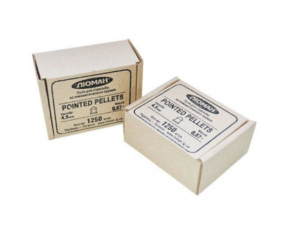Пули пневматические Люман Pointed pellets (1250 шт, 4,5 мм, 0,57 г)
