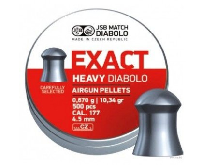 Пули пневматические Exact Diabolo Heavy (0,670 г, 500 шт)