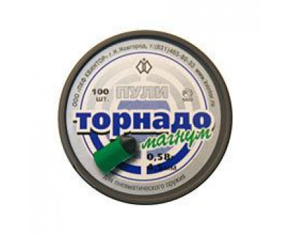 Пули пневматические Торнадо-Магнум (100 шт, 4,5 мм, 0,58 г)
