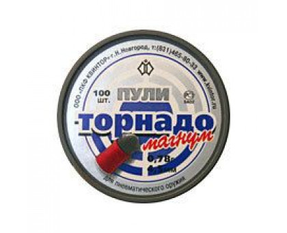 Пули пневматические Торнадо-Магнум (100 шт, 4,5 мм, 0,78 г)
