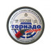 Пули пневматические Торнадо-Магнум (100 шт, 4,5 мм, 0,78 г)