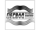 Луки ПЛФ (Первая Лучная фабрика) Луки ПЛФ (Первая Лучная фабрика)