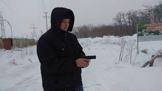 Отстрел К-17 СО