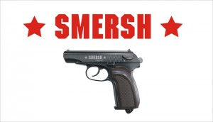 пневматика smersh