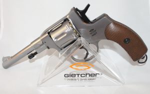 Gletcher NGT Silver пневматический пистолет