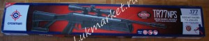 Crosman_TR77NPS (1)