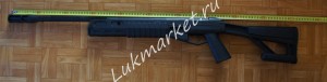 Crosman_TR77NPS (11)