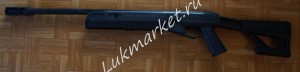 Crosman_TR77NPS (5)