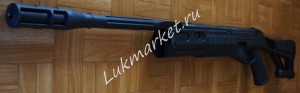 Crosman_TR77NPS (8)