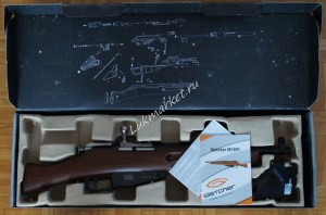 Пневматический обрез Gletcher M1891