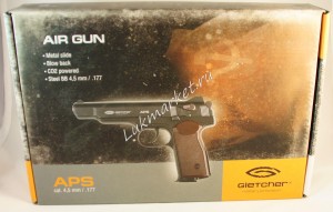 Gletcher APS Blowback