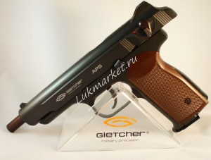 Gletcher APS