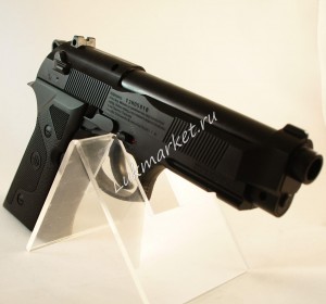 umarex beretta elite ll