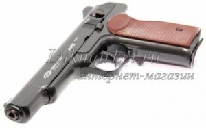 Gletcher APS NBB